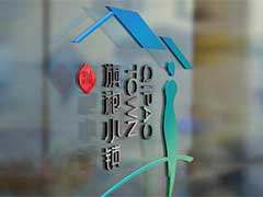 旗袍小镇官网